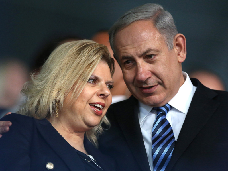 FILE ISRAEL SARA NETANYAHU