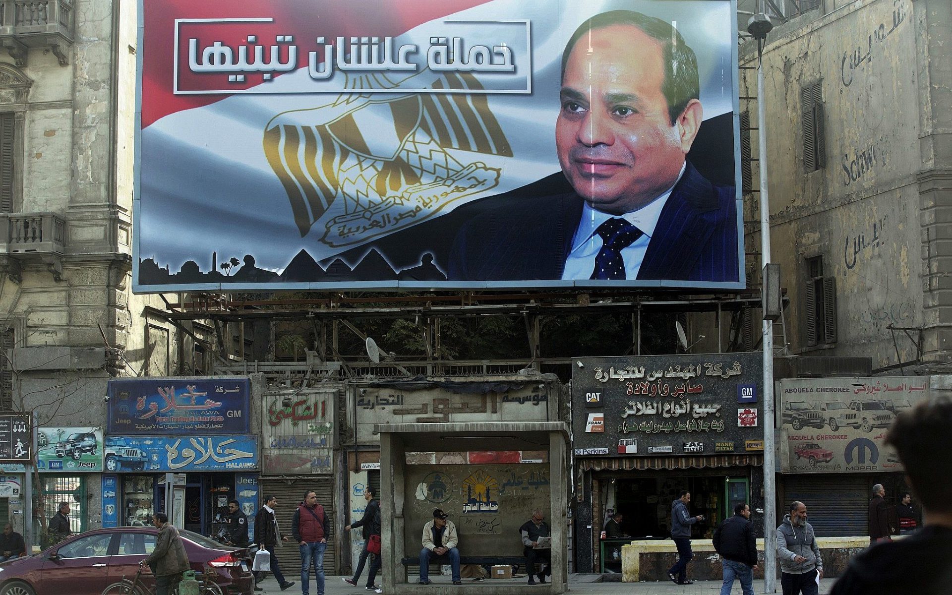 egypt_election