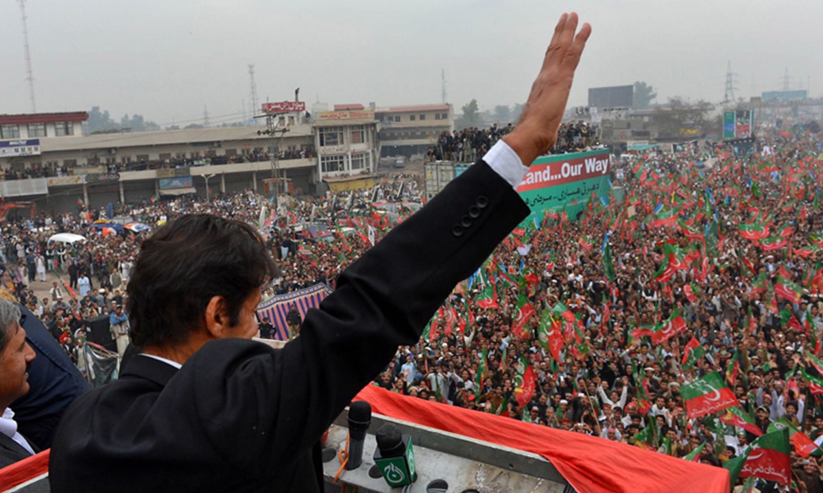 imran khan pti rally