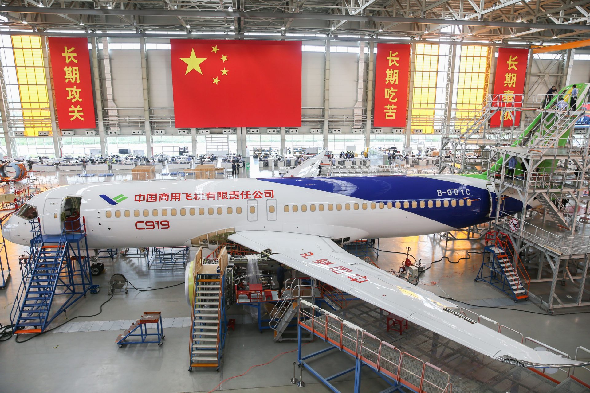 China aircraft manufacturing