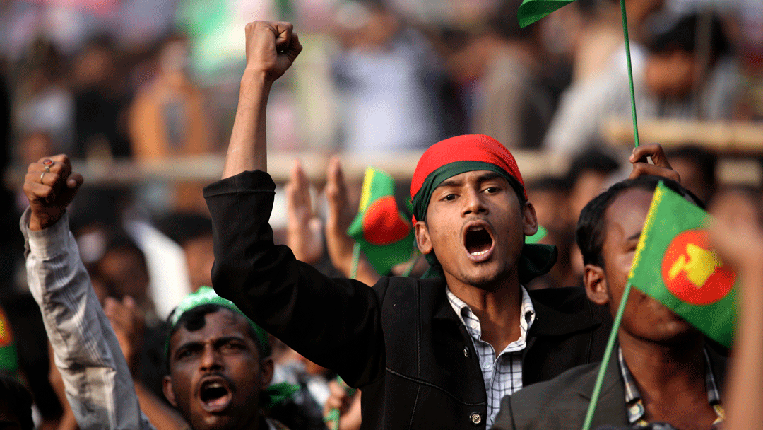 bangladesh national party protest