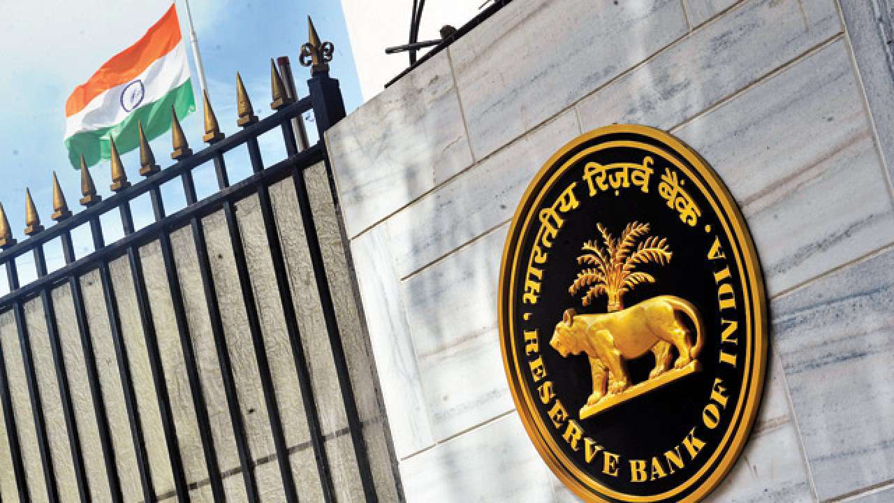 reserve bank of india