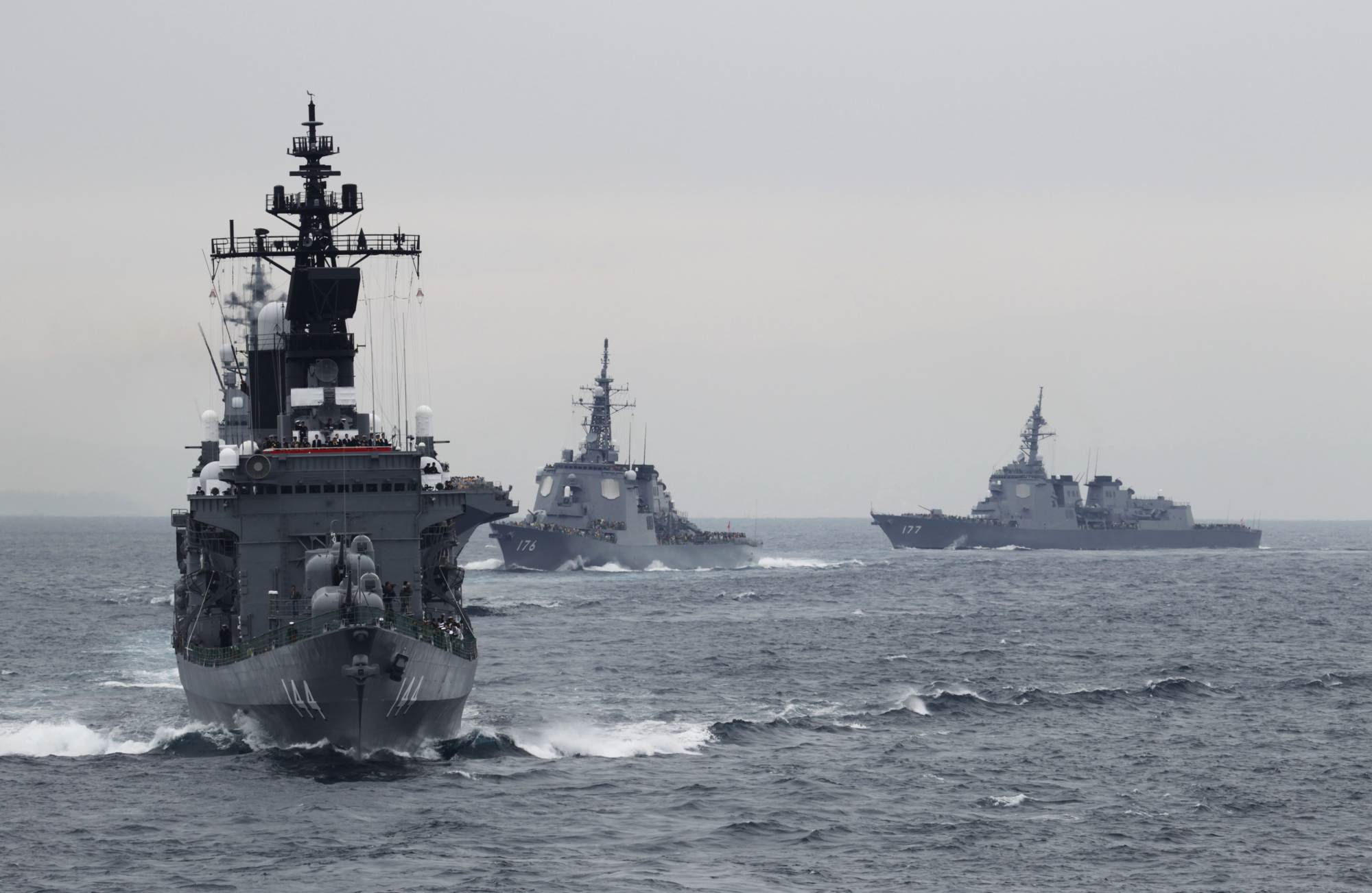 Japan international fleet review